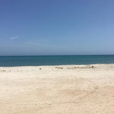 Adosado Playa Almadrava Hébergement de vacances